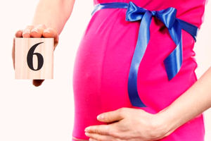 راهنمای کامل ماه ششم بارداری/ نکات مهم در ماه ششم بارداری