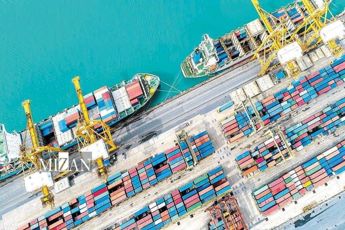 وزارت راه و شهرسازی