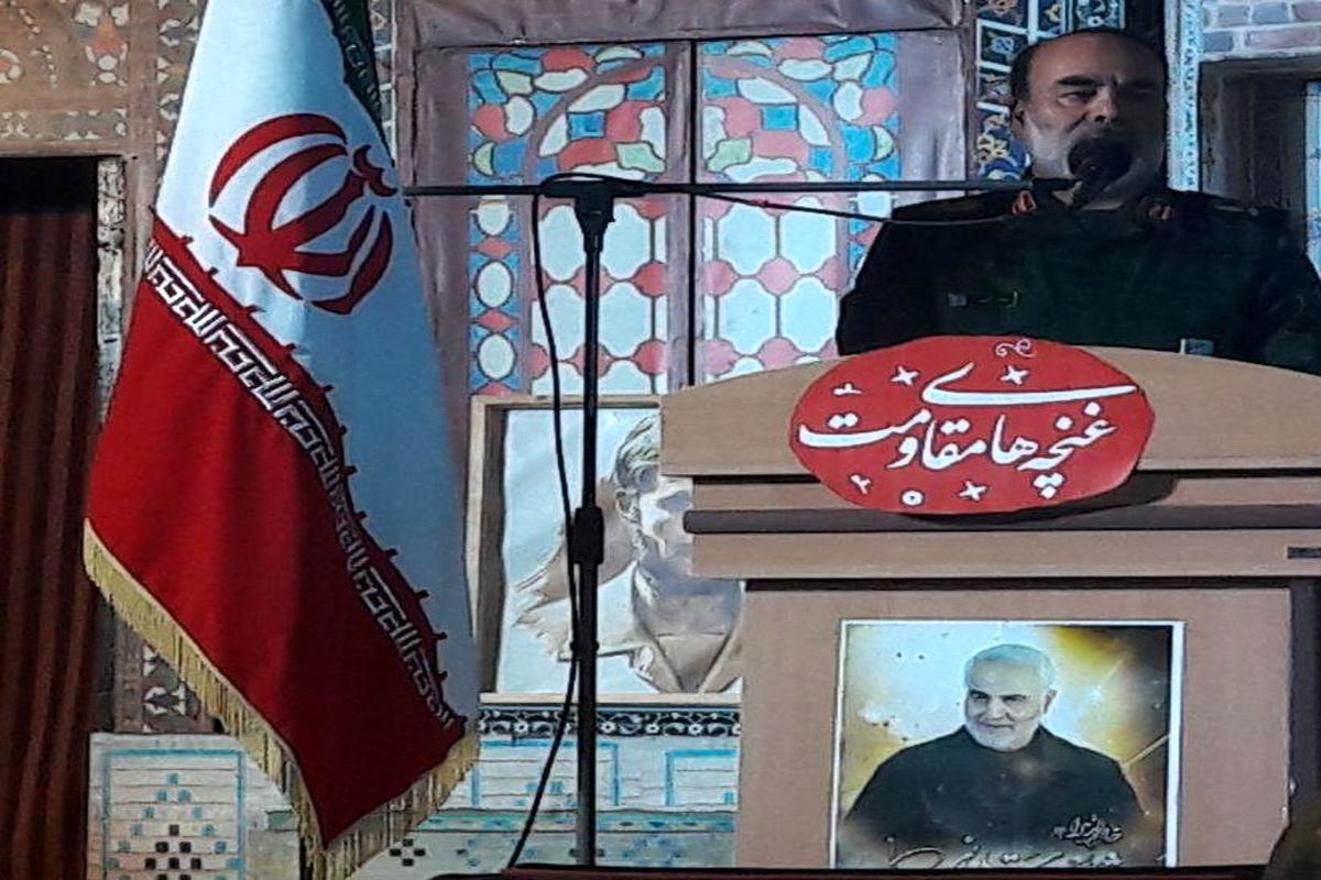 سردار کرمی 1