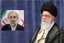 نماینده ولی فقیه در استان کردستان و مدیر مرکز بزرگ اسلامی غرب کشور منصوب شد