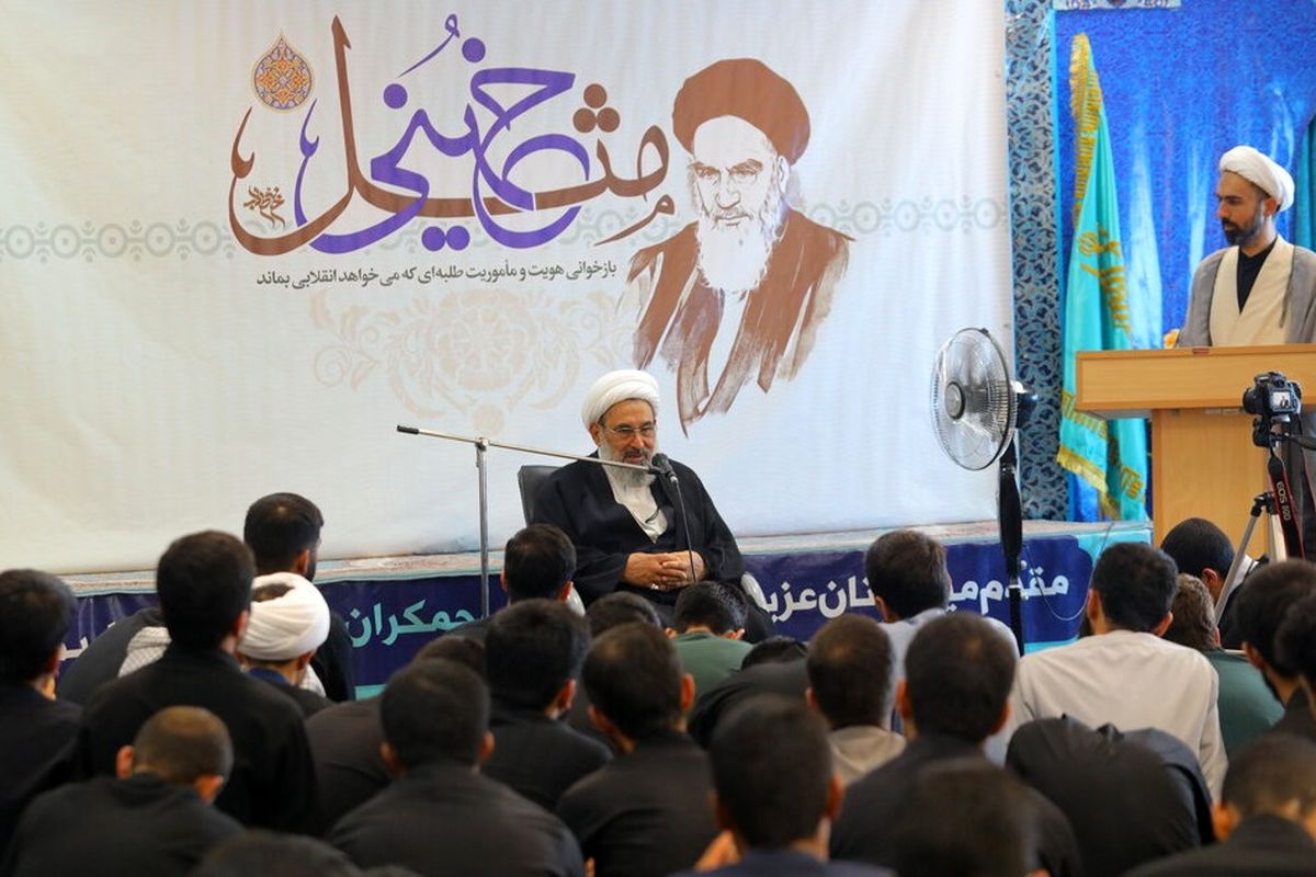 حجت الاسلام والمسلمین رحیمیان