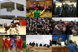 عکس های برگزیده اسفند ماه ۱۳۹۷