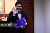 نشست خبری سخنگوی شورای نگهبان