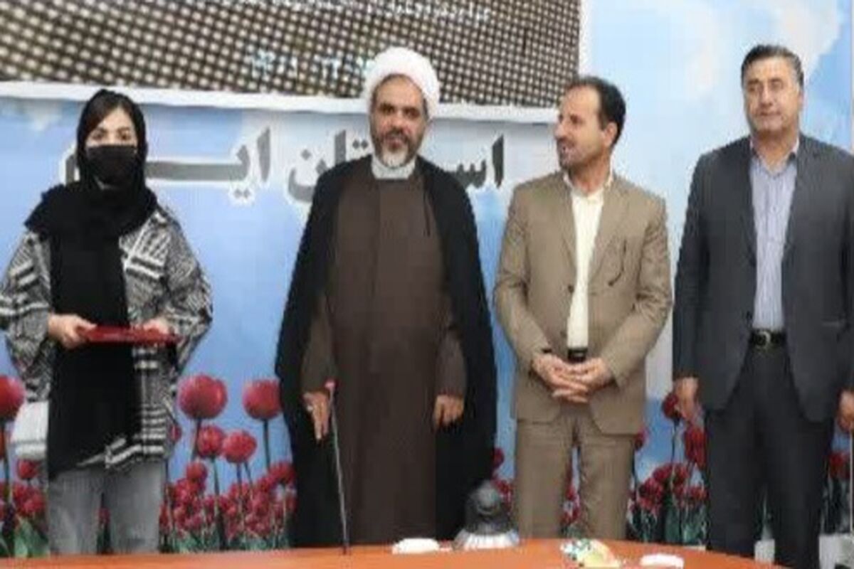 بنیادشهید