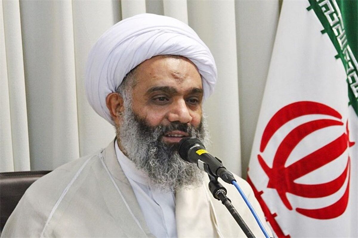 آیت الله فرحانی