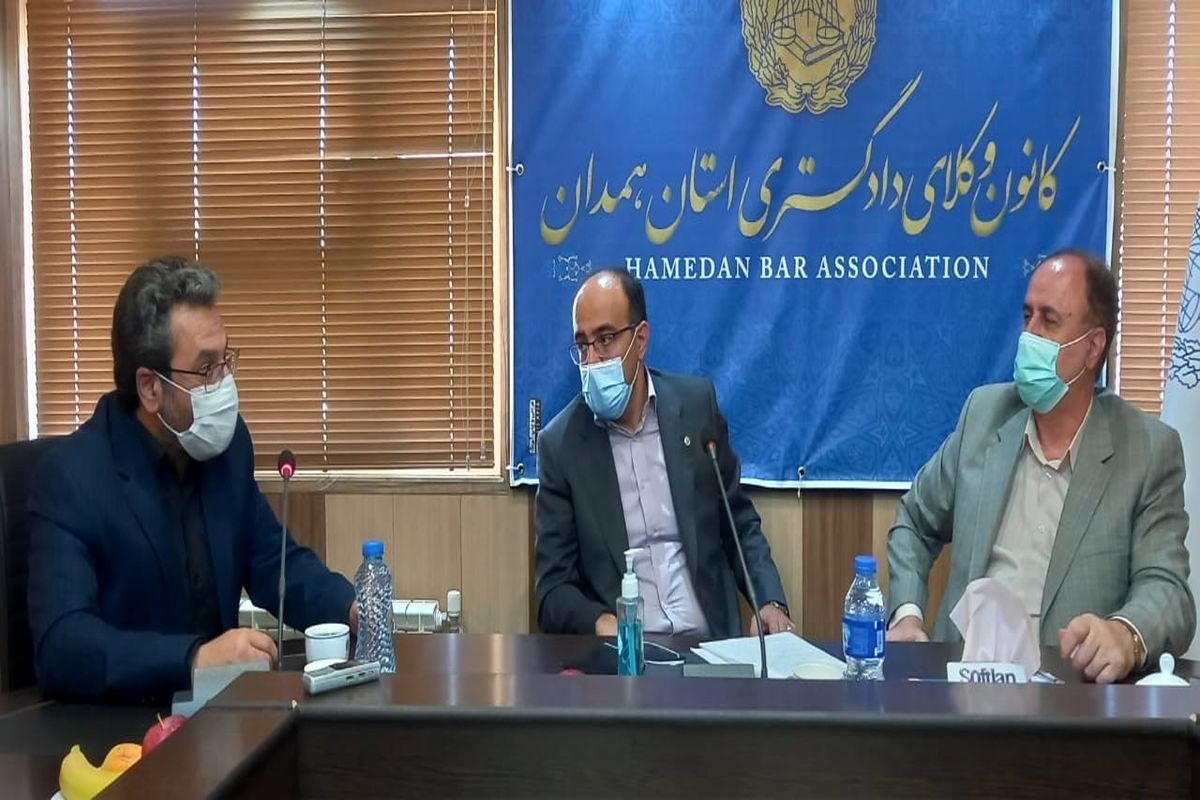 عدالتخواه همدان