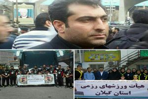 سفر رئیس و بنیانگذار سبک هاپکیدو I.T.H جمهوری اسلامی ایران به گیلان