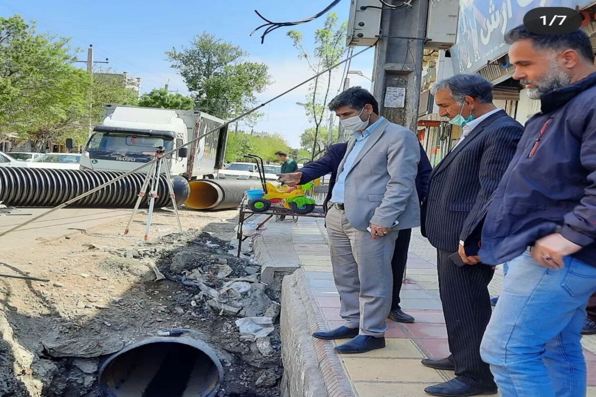 شهرداری پارس آباد