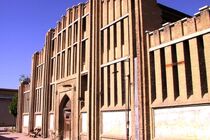 بازگشایی کارخانه ریسباف در هفته فرهنگی اصفهان