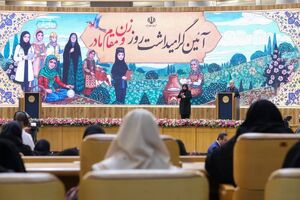 قابل تصور نیست برای زنان جایگاه و ارزشی کمتر از مردان در نظر بگیریم