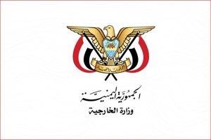 رژیم صهیونیستی به هیچ یک از تعهداتش پایبند نیست
