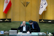 جلسات صحن مجلس و کمیسیون ها در شرایط امروز کشور باید برگز ار شود