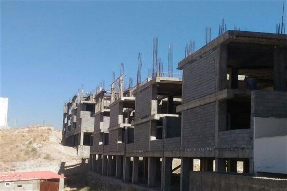 اراضی ملی