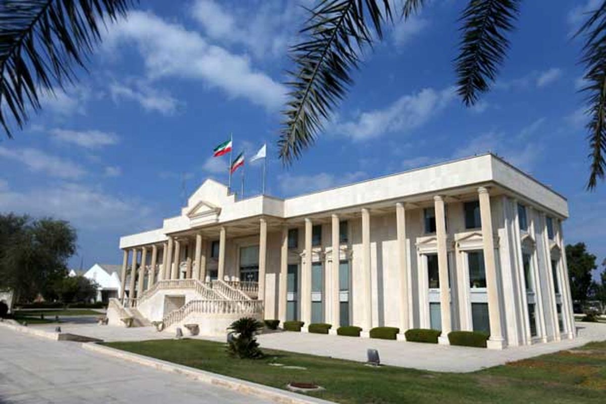 ساختمان سازمان منطقه آزاد کیش