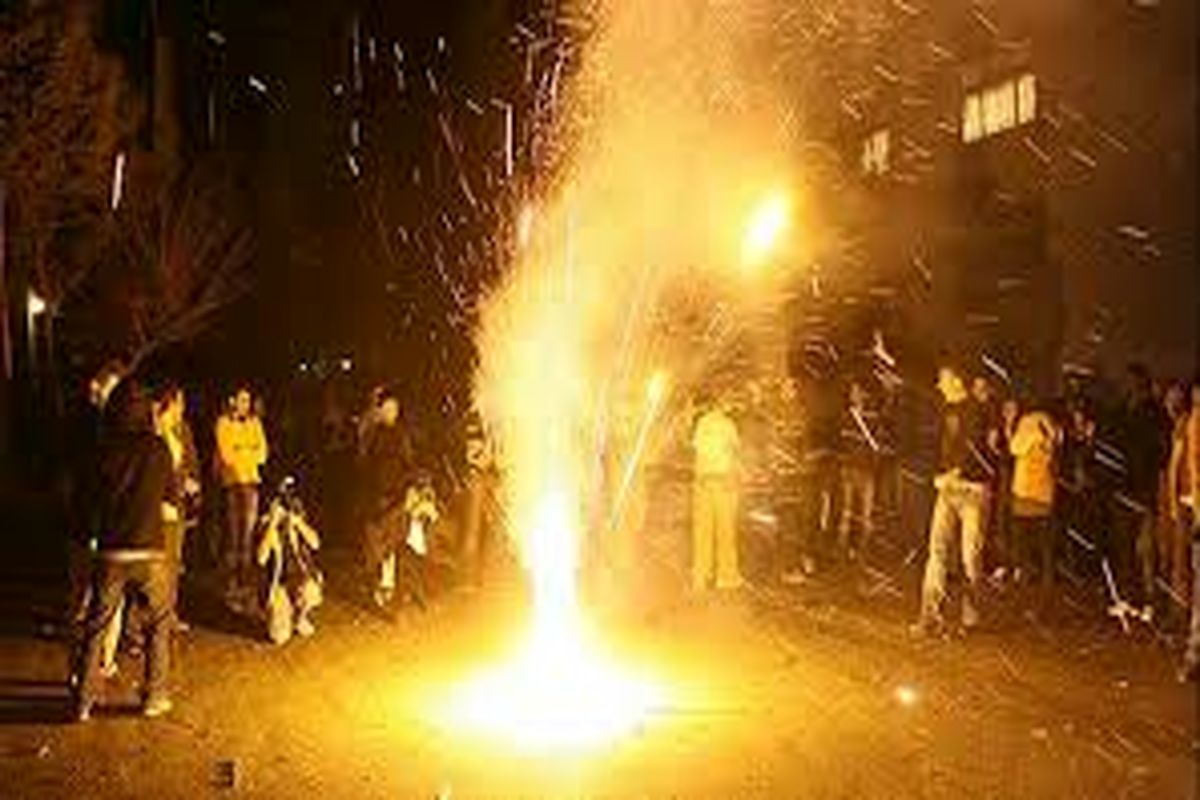 اصفهان- چهارشنبه سوری