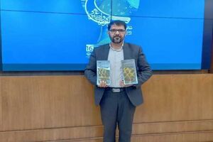 کسب رتبه برتر بهزیستی استان اصفهان در شانزدهمین جشنواره روابط عمومی ها