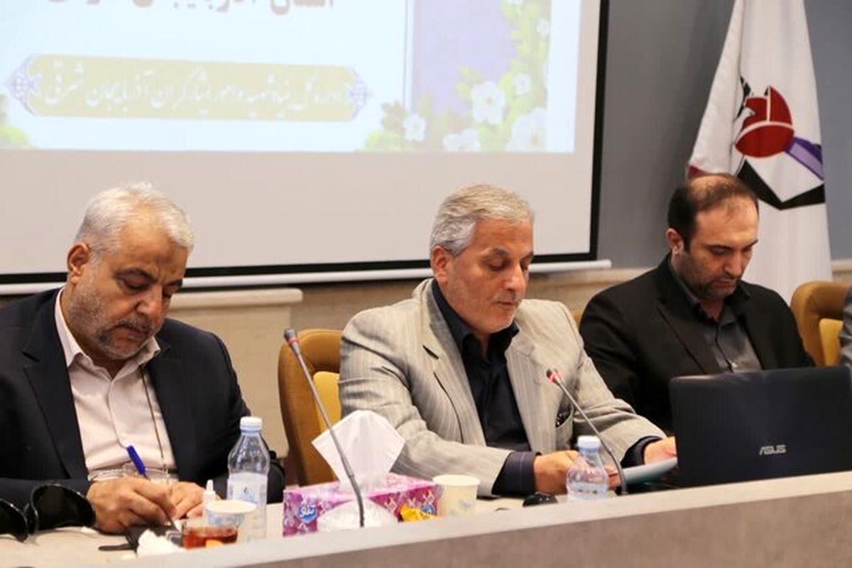 بنیاد شهید تبریز