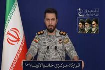 ضربات نیروهای مسلح همچنان ادامه دارد + فیلم