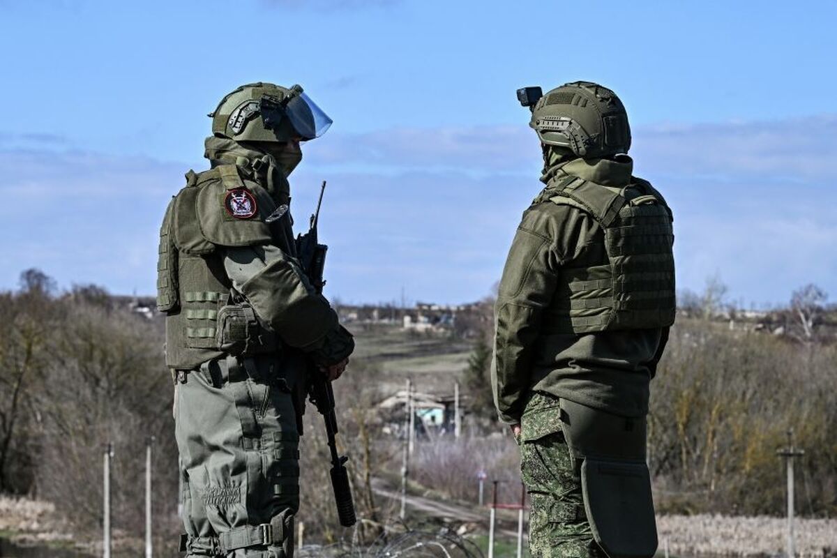 روسیه