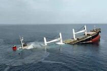 تحریم شرکت‌های کشتیرانی متخلف توسط یمن