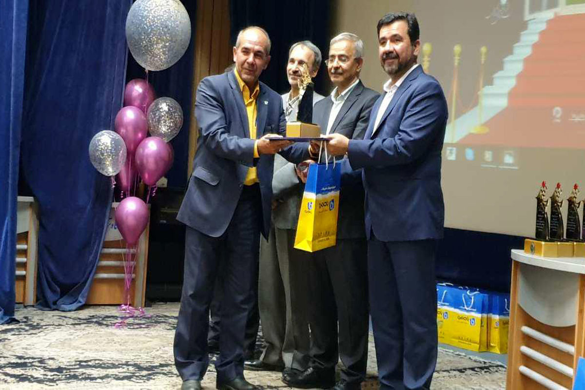 تندیس طلایی شرکت ذوب اهن