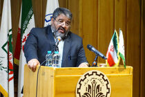 اگر امروز به عزتی رسیده‌ایم به برکت خون شهدا است