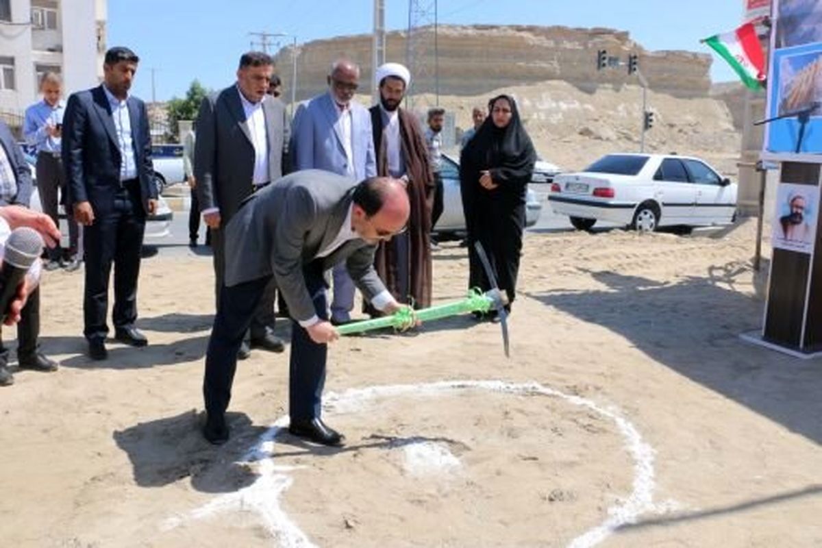 مدرسه شهرک پیامبر اعظم