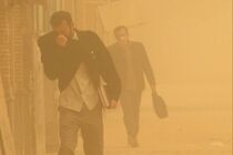 نکاتی که در هنگام آلودگی هوا و وقوع ریزگردها باید رعایت کنیم