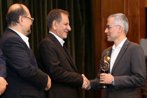 ذوب آهن اصفهان به عنوان صادر کننده نمونه کشوری معرفی شد