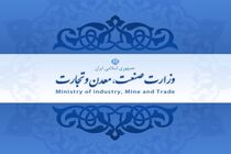 تصمیمی برای افزایش قیمت خودرو وجود ندارد/ افزایش قیمت خودروهای داخلی خلاف است