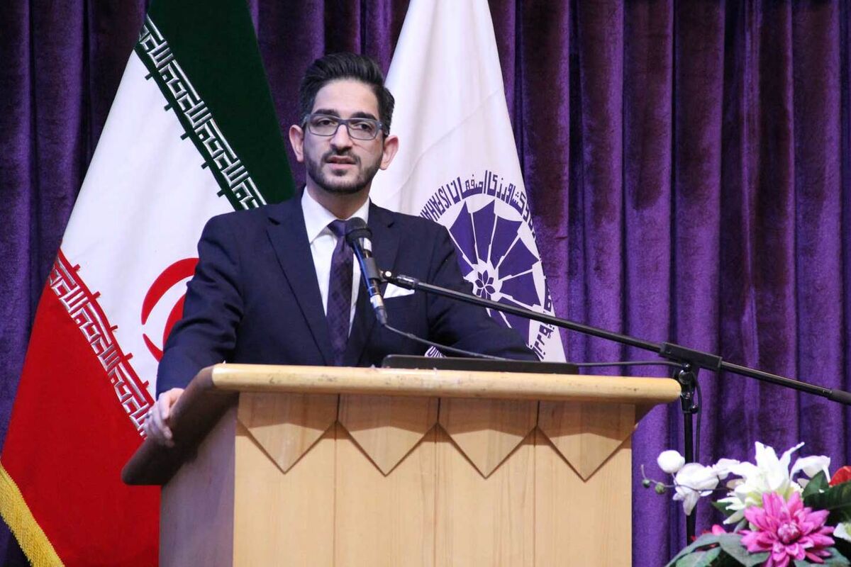 نماینده وزارت اقتصاد ایالت راینلند فالتس آلمان در
