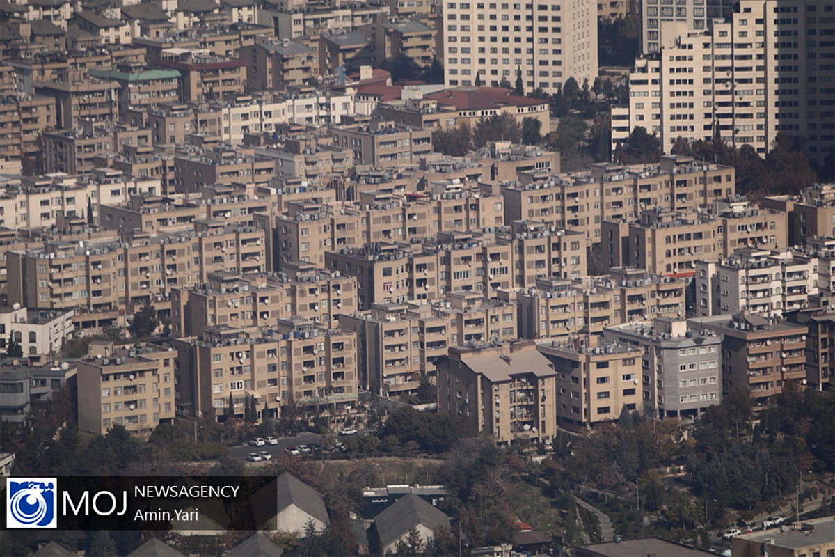 کیفیت هوای تهران/ مسکن