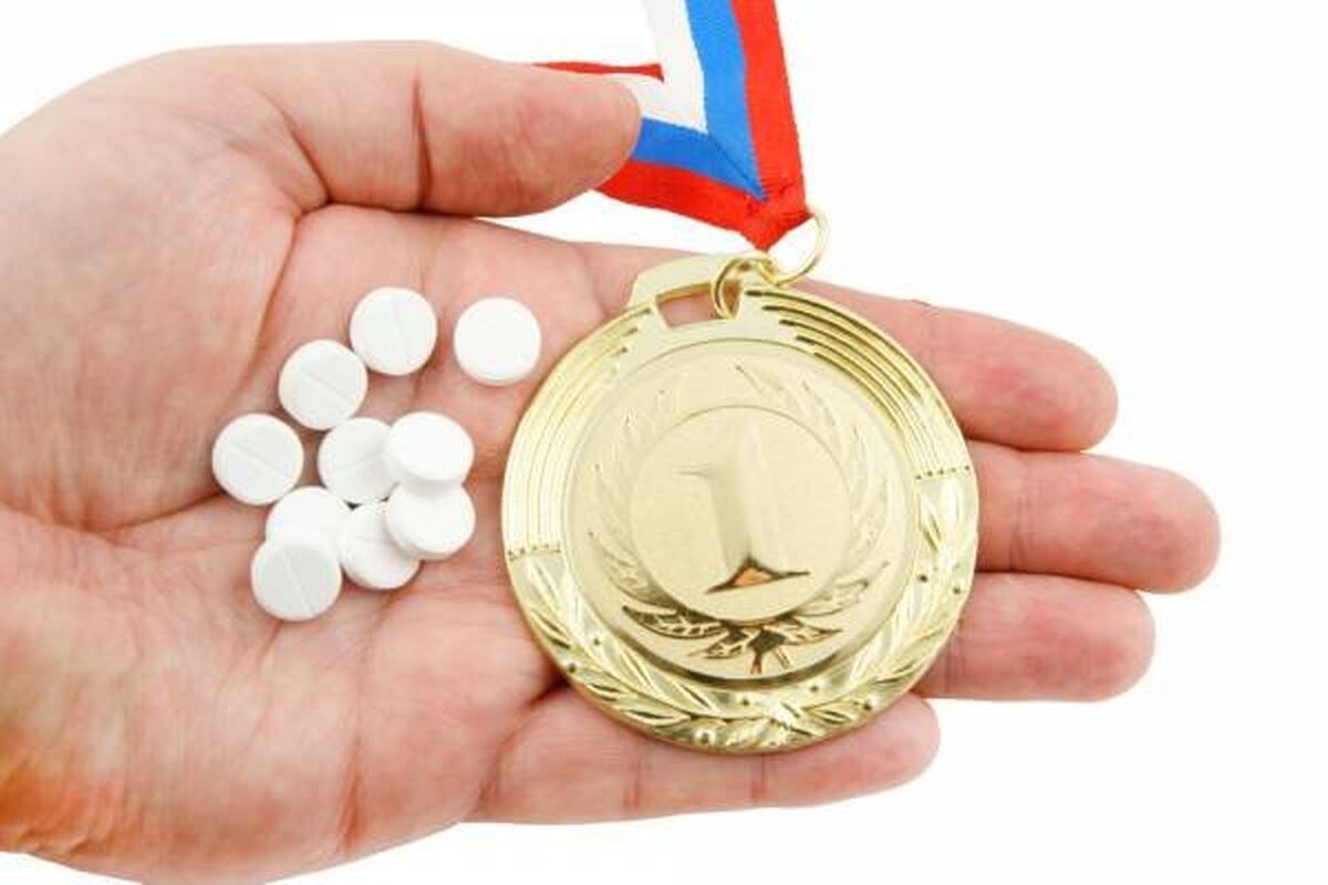 مدال