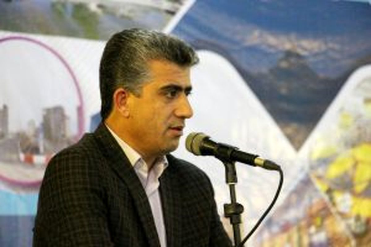 شهرداری سرعین 