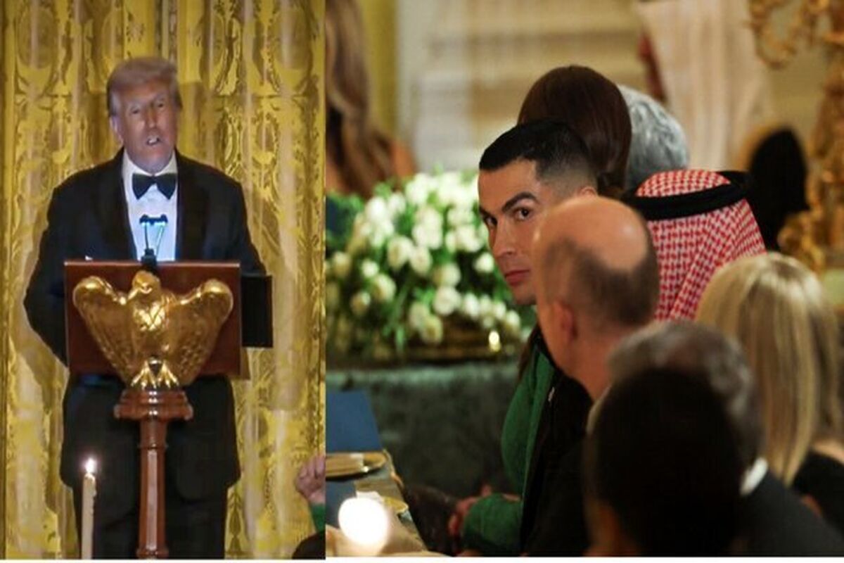 رونالدو