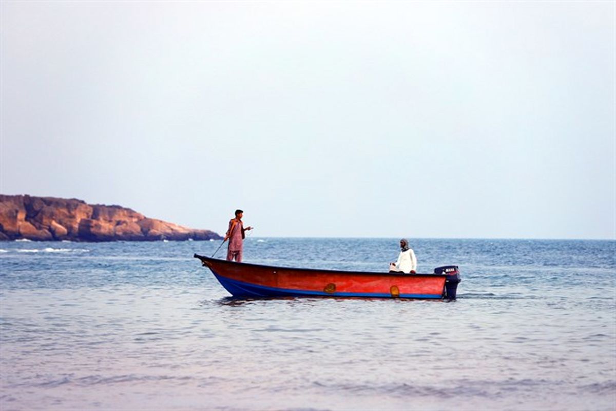 ماهی گیری