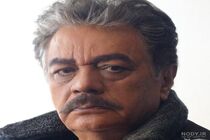 چنگیز وثوقی به خانه بازگشت