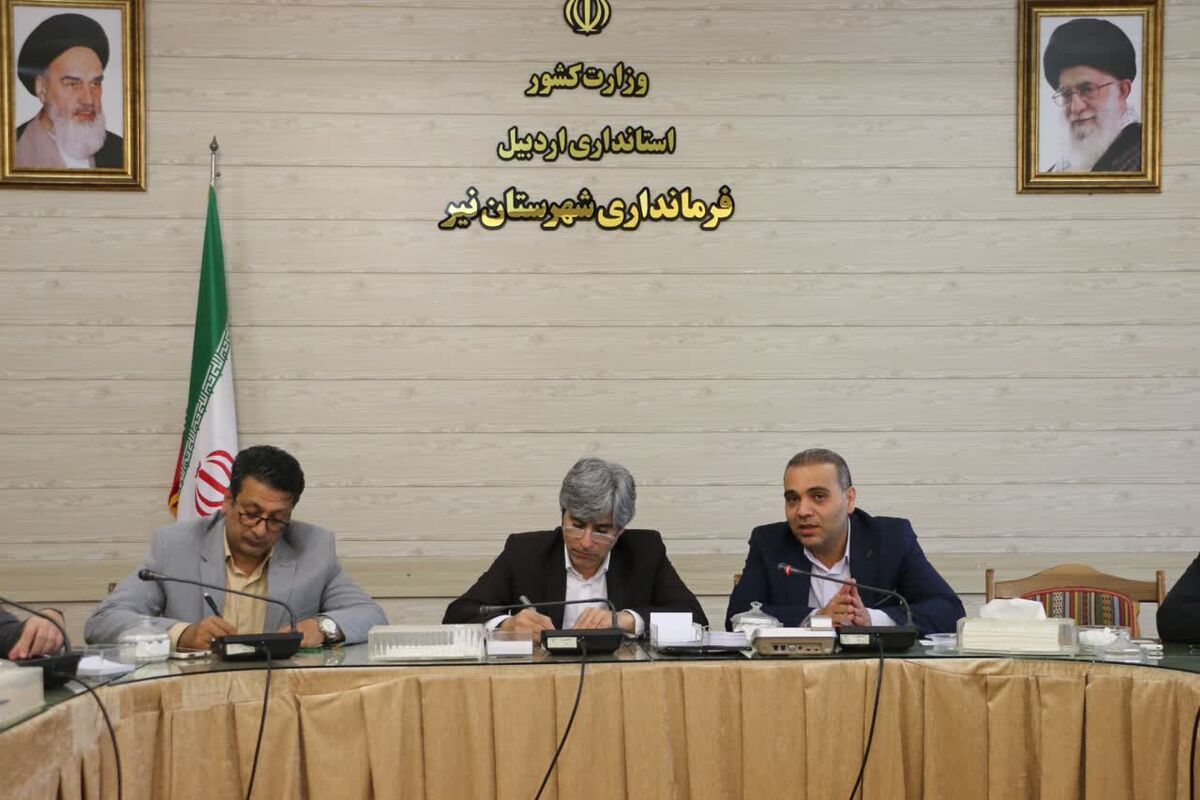اله بخش مدیر کل شیلات اردبیل