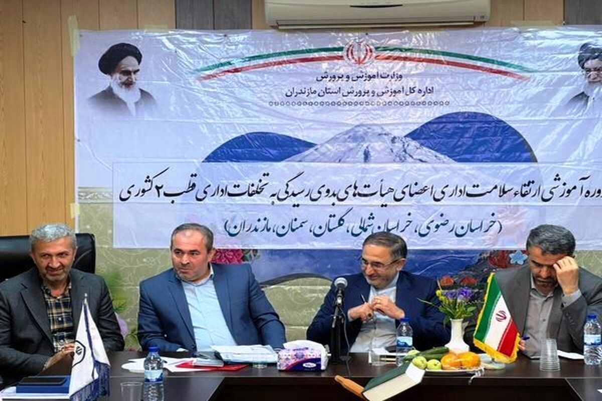 قاسم احمدی لاشکی