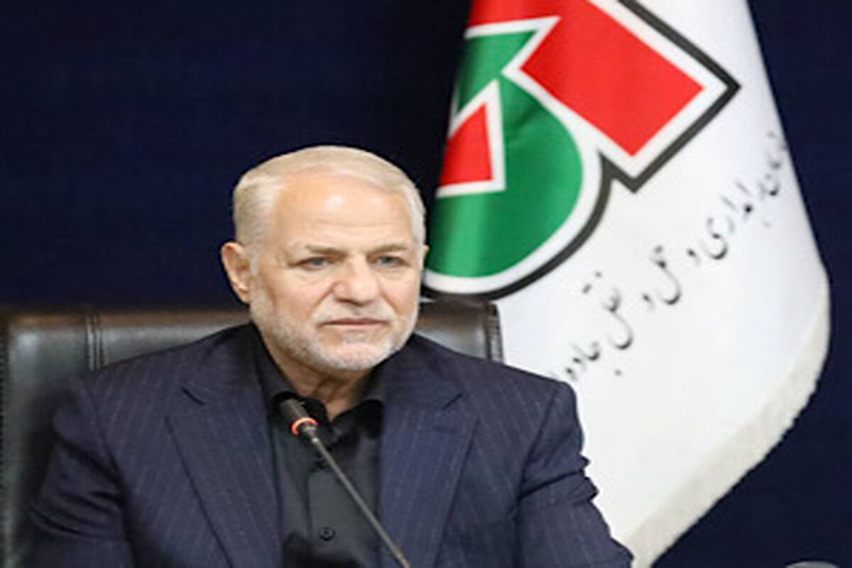 راهداری