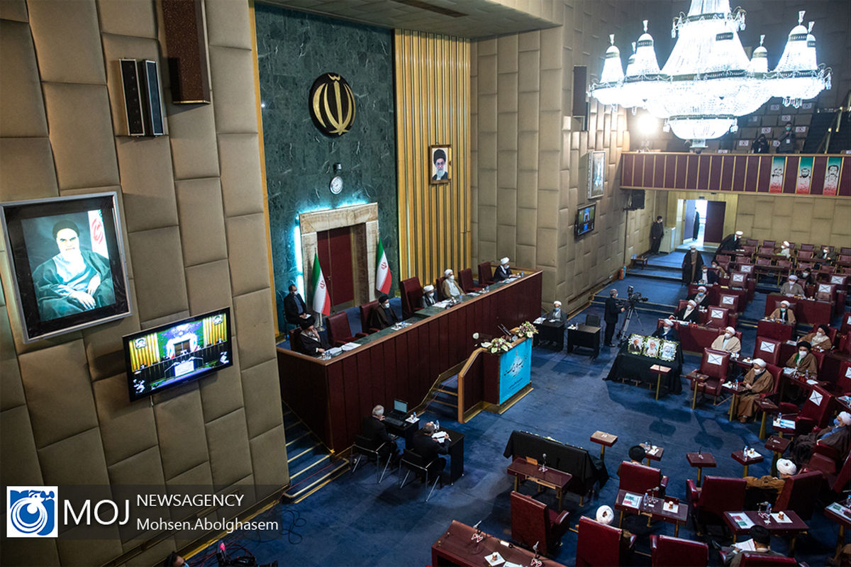 هشتمین اجلاسیه پنجمین دوره مجلس خبرگان رهبری