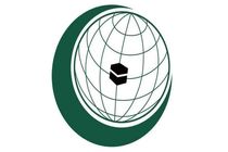 آغاز نشست سازمان همکاری اسلامی درباره فلسطین