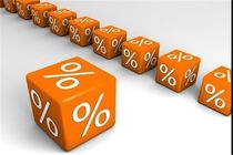 نرخ سود بانکی تعادلی، ارز و انتخابات عوامل تاثیرگذار بر بازار سرمایه در سال 96