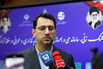 خوش خبری کبیری برای تامین سهم بیمه پاکبانان، فرهنگیان و بومیان توسط سازمان منطقه آزاد کیش + فیلم