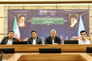 هفته گردشگری با محوریت شهرستان‌های فارس برگزار می‌شود