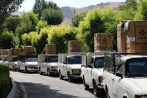 اهدای ۷۹ سری جهیزیه به نوعروسان ایلامی