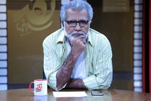 نقد سینما زهرمار را بررسی می کند