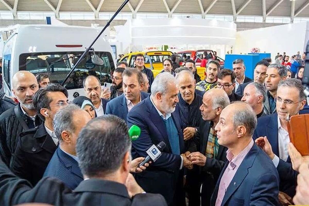 ذوب آهن اصفهان