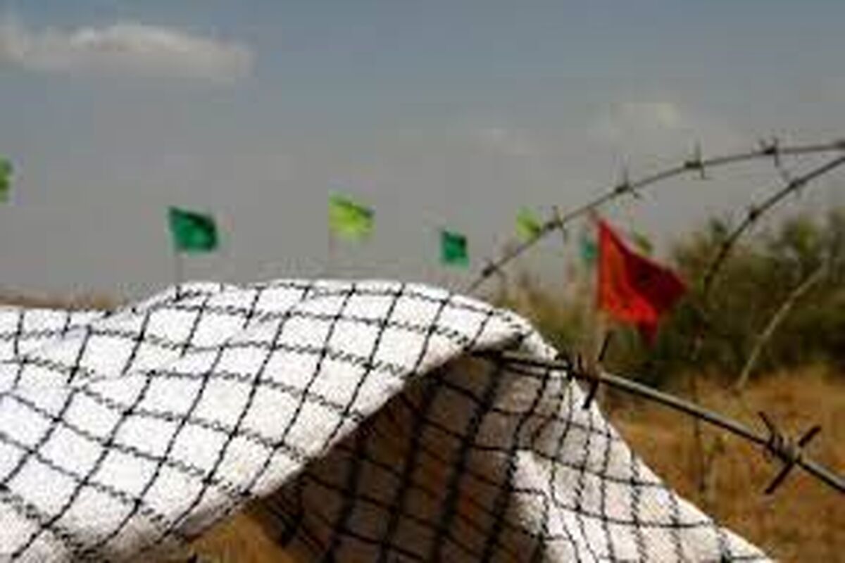 ایثارگران