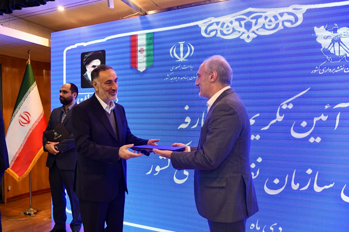 رئیس سازمان نقشه‌برداری کشور